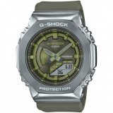Casio GM-S2100-3AER G-Shock Unisex Watch 41mm 20ATM