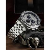 Louis XVI XLXVI1131 Mens Watch Majesté Iced Out Baguette 43mm 5ATM