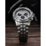 Louis XVI XLXVI1131 Mens Watch Majesté Iced Out Baguette 43mm 5ATM