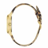 Guess GW0745L2 Glitz Plaque