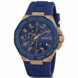 Guess GW0803G2 R2